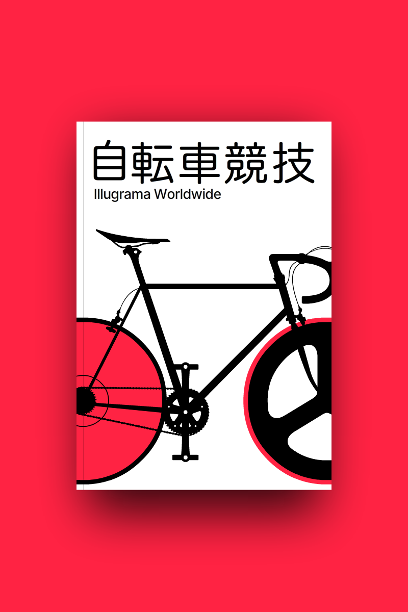 Bicycle Types - Book Cover Illustration by Illugrama